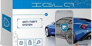 IGLA ANTI THEFT IMMMOBILIZER