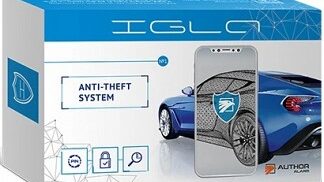IGLA ANTI THEFT IMMMOBILIZER