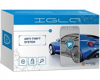 IGLA ANTI THEFT IMMMOBILIZER